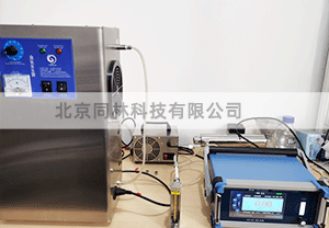 臭氧檢測儀校準誤差范圍是多少呢?