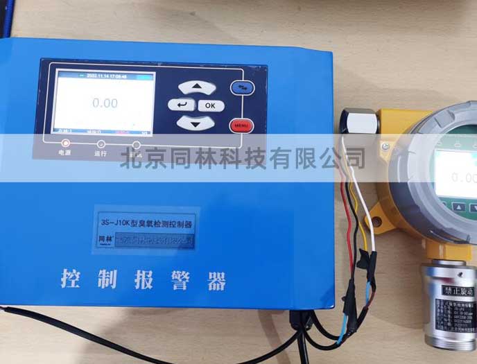 臭氧在線檢測(cè)儀在制藥行業(yè)應(yīng)用要求