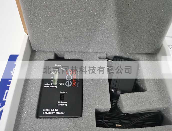 C-30ZX傳感器校準與報警設置及使用注意事項